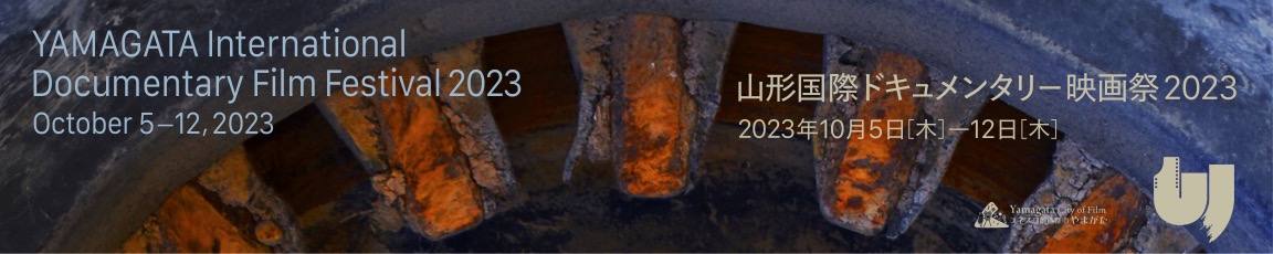 YIDFF_2023