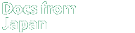 docsjapan