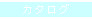 catalog