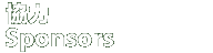 Sponsors
