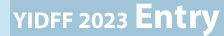 entry2023